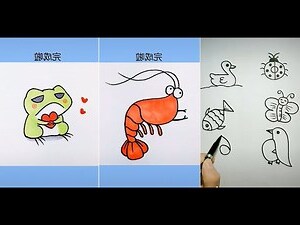 數 筆劃